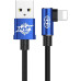Дата кабель USB 2.0 AM to Lightning 2.0m 1.5A 90° corner blue Baseus (CALMVP-A03) – Baseus