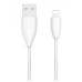 Дата кабель USB 2.0 AM to Lightning 1.2m 2.0A Baseus (CALMY-02) – Baseus (вид 1)