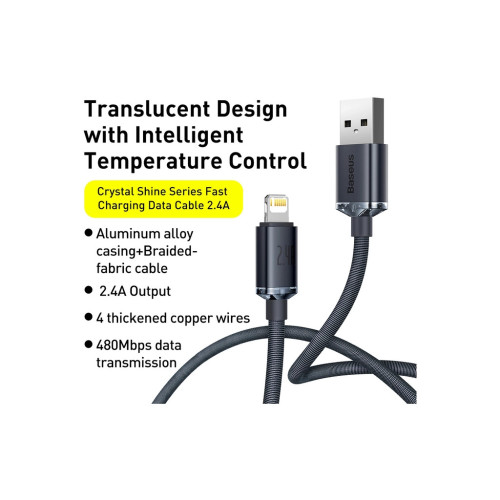 Дата кабель USB 2.0 AM to Lightning 1.2m 2.4A black Baseus (CAJY000001) – Baseus (вид 1)
