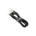 Дата кабель USB 2.0 AM to Lightning 3.0m 2.0A gold-black Baseus (CALKLF-RV1) – Baseus