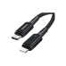 Дата кабель USB-C to Lightning 2.0m 20W black Essager (EXCTL-CGA01) – Essager (вид 1)