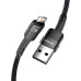 Дата кабель USB 2.0 AM to Lightning 2.0m 2.4A black Essager (EXCL-XCA01) – Essager (вид 1)