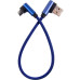 Дата кабель USB 2.0 AM to USB-C 0.25m blue Dengos (NTK-TC-UG-SHRT-SET-BLUE) – DENGOS