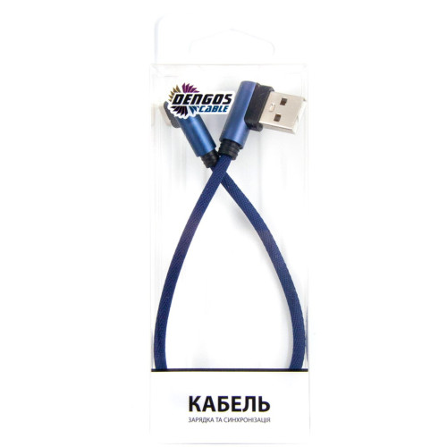Дата кабель USB 2.0 AM to USB-C 0.25m blue Dengos (NTK-TC-UG-SHRT-SET-BLUE) – DENGOS (вид 2)