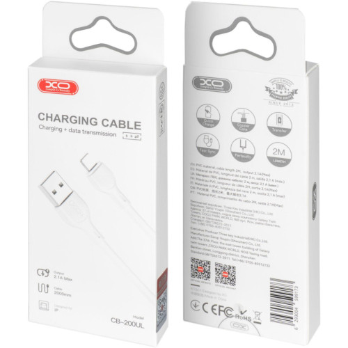 Дата кабель USB 2.0 AM to Lightning 2.0m 2.1A white XO (CB-200UL) – XO (вид 2)