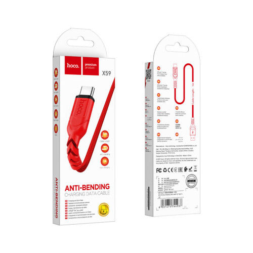 Дата кабель USB 2.0 AM to USB-C 1.0m 3A nylon X59 red HOCO (6931474744937) – HOCO (вид 2)