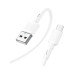 Дата кабель USB 2.0 AM to Micro 5P 1.0m 2.4A PVC X83 white HOCO (6931474770899) – HOCO