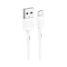 Дата кабель USB 2.0 AM to Micro 5P 1.0m 2.4A PVC X83 white HOCO (6931474770899) – HOCO (вид 1)