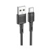 Дата кабель USB 2.0 AM to USB-C 1.0m 3A PVC X83 black HOCO (6931474770905) – HOCO (вид 1)
