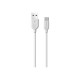 Дата кабель USB 2.0 AM to USB-C 1.0m 2.4A PVC BX14 white BOROFONE (6957531089995)
