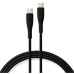 Дата кабель USB-C to USB-C 2.0m 60W Silicon Black Vinga (VCDCCC262SB) – Vinga