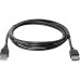 Дата кабель USB 2.0 AM/AF 1.8m USB02-06 Defender (87456) – Defender