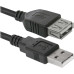 Дата кабель USB 2.0 AM/AF 1.8m USB02-06 Defender (87456) – Defender (вид 1)