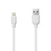 Дата кабель USB 2.0 AM to Lightning 1.2m white Piko (1283126496165) – Piko