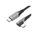 Дата кабель USB-C to USB-C 0.5m USB2.0 60W (20V/3A) angle 90° Gray Aluminum Alloy VENTION (TRAHD) – Vention