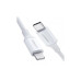 Дата кабель USB-C to Lightning 1.0m 3A US171 white Ugreen (10493) – UGREEN (вид 1)