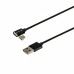 Дата кабель USB 2.0 AM to Micro 5P 1.0m Magnet Grand-X (MG-01M) – Grand-X (вид 1)