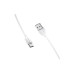 Дата кабель USB 2.0 AM to USB-C 1.0m 3A white BOROFONE (6931474701800) – BOROFONE