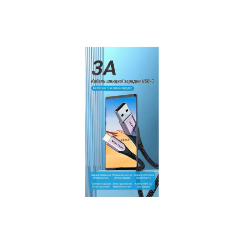 Дата кабель USB 2.0 AM to USB-C 1.5m 3A cotton braided aluminum purple Vention (CODVG) – Vention (вид 1)