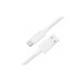 Дата кабель USB 2.0 AM to USB-C 1.2m 3A white Acefast (6974316284260) – Acefast (вид 1)