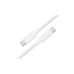 Дата кабель USB-C to USB-C 1.2m 3A white Acefast (6974316284253) – Acefast (вид 1)