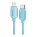 Дата кабель USB-C to Lightning 1.0m 20W blue Essager (EXCTL-WL03-P) – Essager