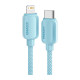 Дата кабель USB-C to Lightning 1.0m 20W blue Essager (EXCTL-WL03-P)