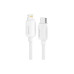 Дата кабель USB-C to Lightning 1.0m 20W white Essager (EXCTL-WL02-P) – Essager