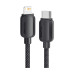 Дата кабель USB-C to Lightning 1.0m 20W black Essager (EXCTL-WL01-P) – Essager