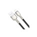 Дата кабель USB 2.0 AM to Lightning 0.25m 2.4A Cafule Series Meta black Baseus (CALJK-01) – Baseus (вид 1)