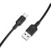 Дата кабель USB 2.0 AM to USB-C 3.0m silicone BX113 black BOROFONE (6941991115554) – BOROFONE (вид 1)