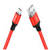Дата кабель USB 2.0 AM to Micro 5P 1.0m X14 red HOCO (6957531062851) – HOCO (вид 1)