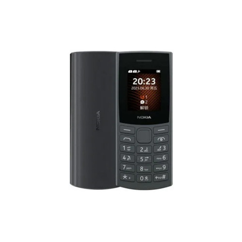 Мобильный телефон Nokia 105 SS 2023 (no charger) Charcoal – Nokia