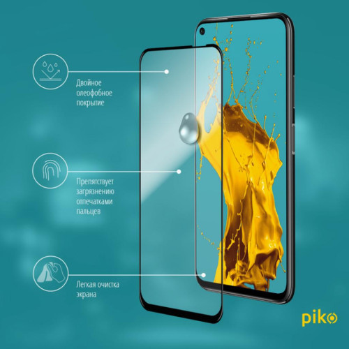 Пленка защитная Piko Full Glue Huawei P40 Lite black (1283126497865) – Piko (вид 3)