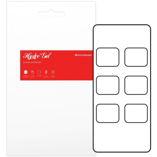 Пленка защитная Armorstandart Amazfit Watch Bip Lite 6 шт. (ARM57920) (ARM57920) – Armorstandart