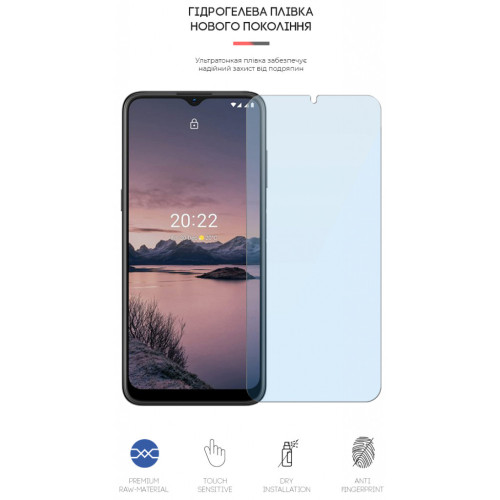 Плівка захисна Armorstandart Anti-Blue Nokia G21 (ARM61697) – Armorstandart (вид 1)