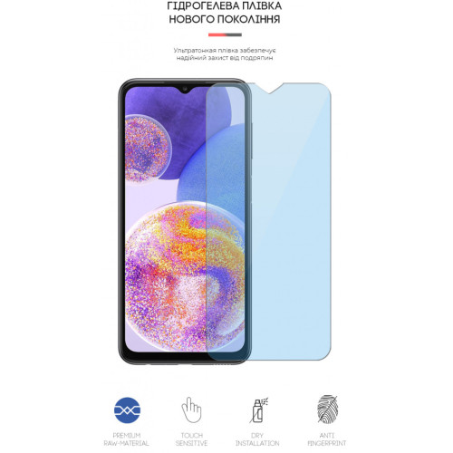 Пленка защитная Armorstandart Anti-Blue Samsung A23 (A235) (ARM61691) – Armorstandart (вид 1)