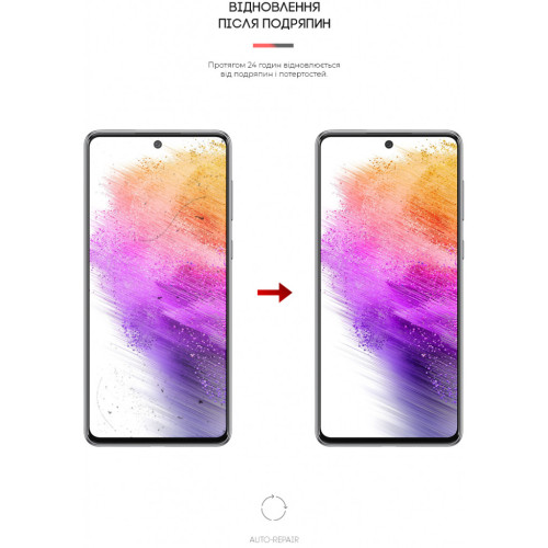 Плівка захисна Armorstandart Anti-Blue Samsung A73 (A736) (ARM61693) – Armorstandart (вид 2)