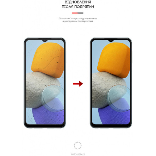 Плівка захисна Armorstandart Anti-Blue Samsung M23 (M236) (ARM61696) – Armorstandart (вид 2)