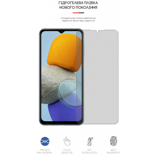 Пленка защитная Armorstandart Matte Samsung M23 (M236) (ARM61704) – Armorstandart (вид 1)