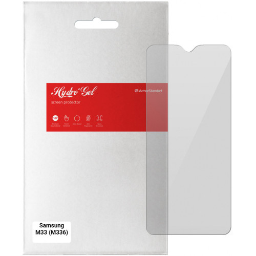 Пленка защитная Armorstandart для Samsung M33 (M336) (ARM61687) – Armorstandart