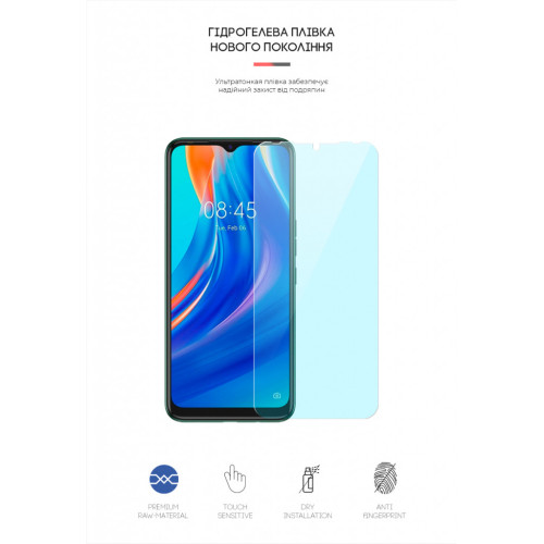 Пленка защитная Armorstandart Anti-Blue Tecno Spark 7 (ARM61834) – Armorstandart (вид 1)