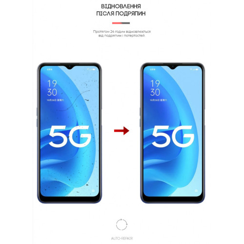 Пленка защитная Armorstandart OPPO A55 5G (ARM62009) – Armorstandart (вид 2)