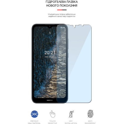 Плівка захисна Armorstandart Anti-Blue Nokia C20 (ARM61198) – Armorstandart (вид 1)