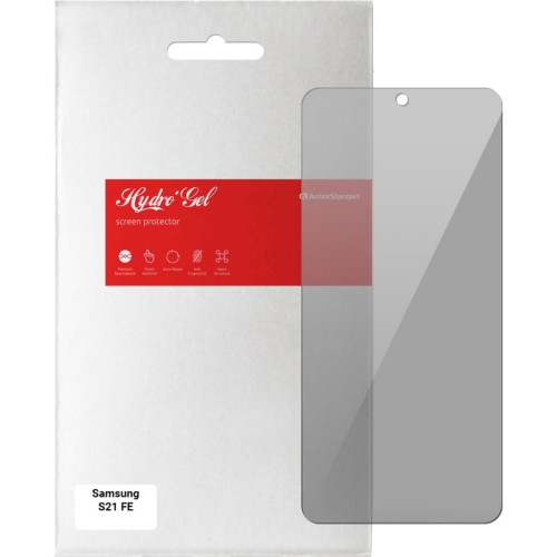 Пленка защитная Armorstandart Anti-spy Samsung S21 FE 5G (G990) (ARM61240) – Armorstandart