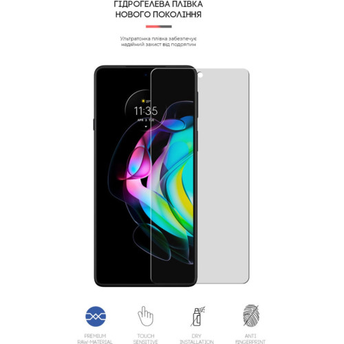 Пленка защитная Armorstandart Matte Motorola Edge 20 lite (ARM61131) – Armorstandart (вид 1)