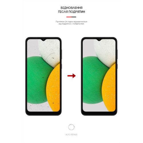 Пленка защитная Armorstandart Matte Samsung A03 Core (A032F) (ARM61148) – Armorstandart (вид 2)