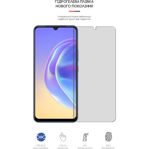 Плівка захисна Armorstandart Matte Vivo V21e (ARM61153) – Armorstandart (вид 1)