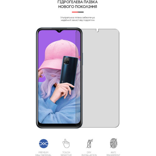 Плівка захисна Armorstandart Matte Vivo Y21s (ARM61154) – Armorstandart (вид 1)