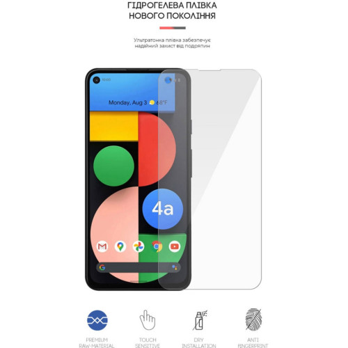 Пленка защитная Armorstandart Google Pixel 4a 5G (ARM61091) – Armorstandart (вид 1)